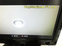 SONY ソニー PS2 プレステ2 PlayStation 2 SCPH-90000 外観良好 メンテ パーツ取り 説明文必読願います！_画像8
