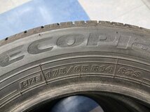 未使用アウトレット品！　ブリヂストン　 エコピア　　ＮＨ２００Ｃ　１７５／６５Ｒ１４ ８２Ｓ　　４本セット_画像2