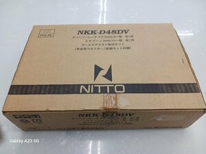 NITTO NKK-D48DV car AV Ad on installation kit unused goods 