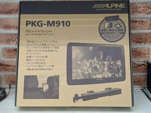 アルパイン　９インチ　ＷＶＧＡリアビジョンモニター　　アウトレット未使用品