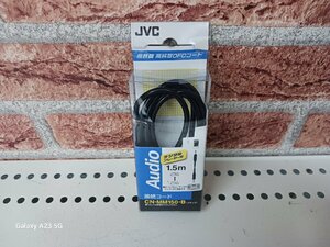 ＪＶＣ　ＣＮ－ＭＭ１５０－Ｂ　接続コード１．５ｍ　　中古品