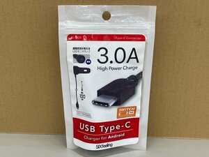 （Ｓ）ペルシード　ＰＪ－１８２０　１２Ｖ／２４Ｖ車載用充電器　ＵＳＢ　ＴｙｐｅーＣ　３．０Ａ　未使用・アウトレット品！