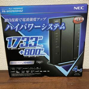 NEC PA-WG2600HS2 BLACK【ジャンク品】