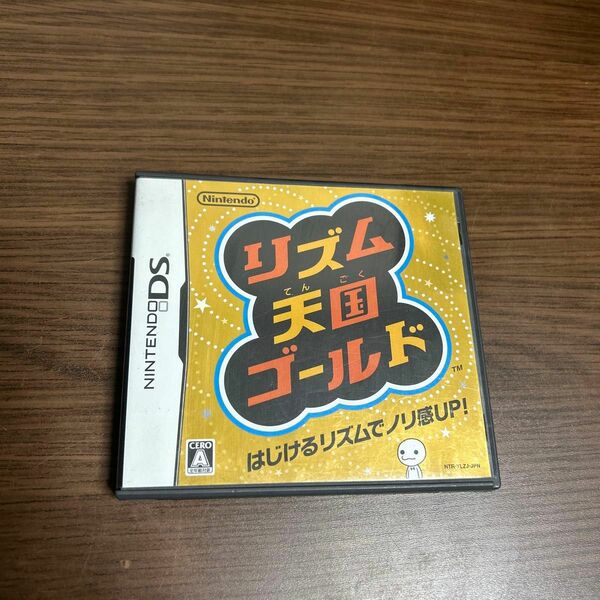ニンテンドーDS リズム天国ゴールド　50種類以上のリズムゲーム　ダンス好き