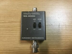 klanisi pre-amplifier WA-300H