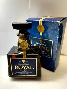 【未開栓】　サントリー　ROYAL　ローヤル　15年　ローヤルプレミアム15年　700ｍｌ　43％　ブルーラベル　