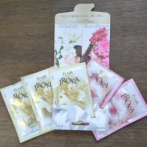  Kao flair fragrance IROKA premium flexible .[ not for sale ]