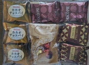 リンドールチョコ&チョコパイ　詰め合わせ