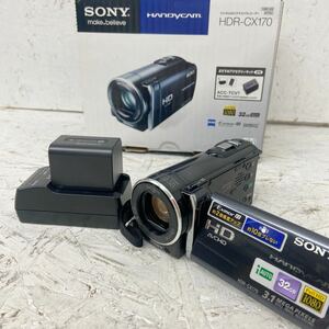 7 状態良好 SONY ソニー HDR-CX170 デジタルビデオカメラ シルバー 元箱付【アルプスカメラ】 通電確認のみ