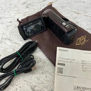 6 SONY HDR-CX420(T) デジタルビデオカメラ ハンディビデオカメラ カメラ ソニー ハンディカム 