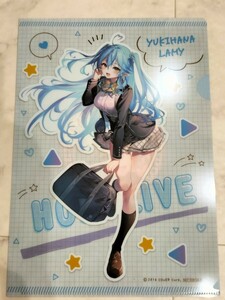  雪花ラミィ クリアファイル hololive ホロライブ GiGO 放課後のねぽらぼ