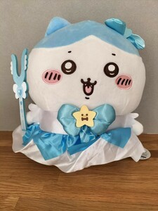 まじかるちいかわ BIGぬいぐるみ ハチワレ ぬいぐるみ マジカルちいかわ