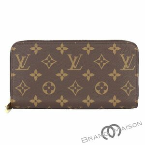 未使用品【ルイ・ヴィトン】ジッピーウォレット/M42616/モノグラム/LOUIS VUITTON/レディース/ラウンドファスナー長財布/ブラウン