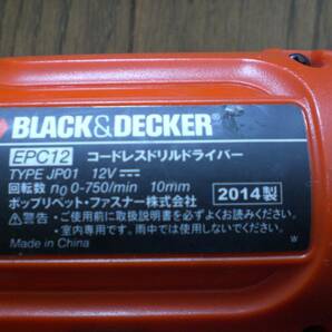 電動ドライバー ブラック・アンド・デッカー EPC12 12V 2014年製(ジャンク)の画像2