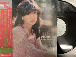 中森明菜 / ファンタジー 国内盤 (帯付)