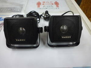 YAESU Yaesu SP-7 external speaker 2 piece set secondhand goods 