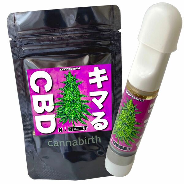 CBN耐性リセット キマる生CBD調合専門屋cannabirth N:Reset 超臨界CO2抽出 生CBDクルードオイル使用