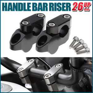  steering wheel up spacer back handlebar riser handle post bike 22.2mm. steering wheel for clamp mount position exchange 