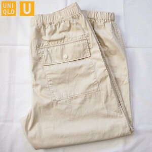 S ワイドフィットジョガーパンツ uniqlo u ユニクロ ユニクロユー ワイド フィット pant ワイドパンツ white 白 ホワイト ジョガーパンツ