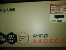 玄人志向 AMD Radeon RX 6800 中古 使用感有り_画像1