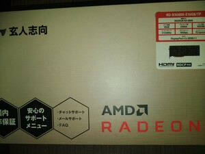 玄人志向 AMD Radeon RX 6800 中古 使用感有り
