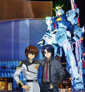 95 Mobile Suit Gundam SEED FREEDOM privilege 15 week 47 prefectures . present ground postcard for searching Fukuoka as Ran kila film 