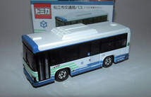 新品【松江市交通局トミカ】松江市交通局バス 日野ブルーリボンＩＩ（733号車モデル） _画像2