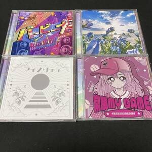 S15e CD #ババババンビ まとめ 4枚 七人七色 vol.2 ネモフィラBLUE バンビーナ マイノリティ 常勝 my game 