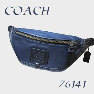 【美品 レアモデル】 COACH ウエストバッグ ウエストポーチ ボディバッグ PVC レザー ネイビー シグネチャー柄