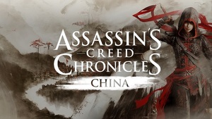 asa раковина Lead Chronicle коричневый inaAssassin's Creed Chronicles China