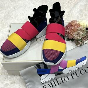 極美品 EMILIO PUCCI エミリオプッチ スニーカー フリル ラッフル ゴムバンド シティメッシュ CITYMESH スエードスニーカー SUEDESNEAKER37