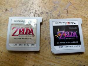 *3DS soft Zelda. легенда час. окарина mjula. маска soft только 2 шт. комплект Used