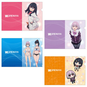 SSSS.GRIDMANg lid man clear file set (4 pieces set ) AnimeJapan 2019 limitation . many six flower new article red ne[ anime Japan ]