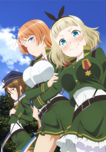 ヤフオク 対魔導学園35試験小隊 うさぎの中古品 新品 未使用品一覧 ヤフオク 対魔導学園35試験小隊 うさぎの中古品 新品 未使用品一覧