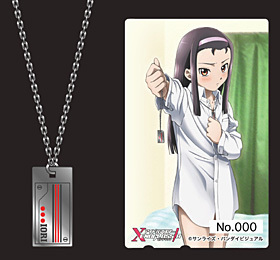  The Idol Master XENOGLOSSIA pendant * case attaching telephone card water .. woven [ I trout * free shipping have ]