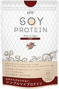uFit ソイプロテイン 日本国内製造 植物由来甘味料 理想の体づくりをサポート たんぱく質（ココア