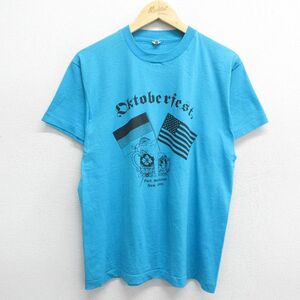 L/古着 スクリーンスターズ 半袖 ビンテージ Tシャツ メンズ 80s Oktoberfest 星条旗 クルーネック 水色 24apr26 中古