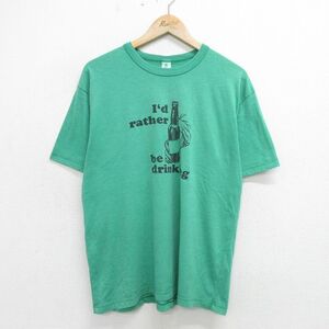 L/古着 半袖 ビンテージ Tシャツ メンズ 00s ビール クルーネック 緑 グリーン 24may06 中古