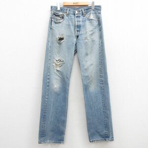 W33/古着 ジーンズ Levis リーバイス 501 メンズ ヒゲ コットン 紺 ネイビー デニム ダメージ加工 24may07 中古 ボトムス ジーパン Gパン