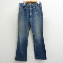 W32/古着 ジーンズ Levis リーバイス 517 メンズ 90s ブーツカット ヒゲ 紺 ネイビー デニム 24may09 中古 ボトムス ジーパン Gパン ロング_画像1