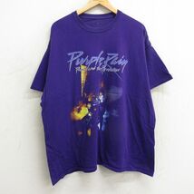 XL/古着 半袖 ロック バンド Tシャツ メンズ プリンス 大きいサイズ コットン クルーネック 紫 パープル 24may10 中古_画像1