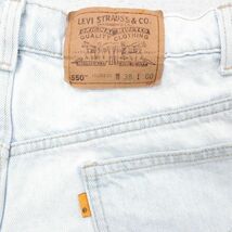 W37/古着 リーバイス Levis 550 ショート パンツ ショーツ メンズ 00s 薄紺 ネイビー デニム 24may13 中古 ボトムス 短パン ショーパン ハ_画像3