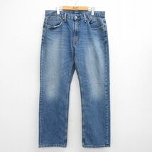 W36/古着 リーバイス Levis 559 ジーンズ メンズ ヒゲ コットン 紺 ネイビー デニム 24may13 中古 ボトムス ジーパン Gパン ロング パンツ_画像1