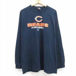 XL/古着 長袖 ビンテージ Tシャツ メンズ 00s NFL シカゴベアーズ 大きいサイズ コットン クルーネック 紺 ネイビー アメフト スーパーボウ