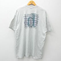 XL/古着 フルーツオブザルーム 半袖 ビンテージ Tシャツ メンズ 90s ドライブ 大きいサイズ クルーネック 薄グレー 霜降り 24may13 中古_画像1