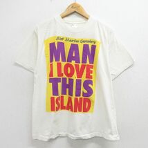 L/古着 半袖 ビンテージ Tシャツ メンズ 90s MAN I LOVE THIS SLAND コットン クルーネック 白 ホワイト 24may14 中古_画像1