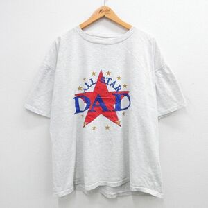 XL/古着 半袖 ビンテージ Tシャツ メンズ 90s 星 ALL ATAR DAD 大きいサイズ クルーネック 薄グレー 霜降り 24may15 中古