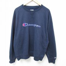 XL/古着 チャンピオン Champion 長袖 スウェット メンズ ビッグロゴ 刺繍 大きいサイズ ラグラン クルーネック 紺 ネイビー 24may15 中古_画像1