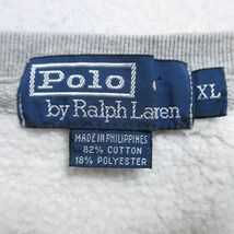 XL/古着 ラルフローレン Ralph Lauren 長袖 ブランド スウェット メンズ 90s ワンポイントロゴ 大きいサイズ クルーネック グレー 霜降り s_画像3