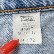 W34/古着 ジーンズ Levis リーバイス 550 メンズ 90s コットン 紺 ネイビー デニム 24may16 中古 ボトムス ジーパン Gパン ロング パンツ_画像6